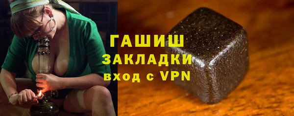 apvp Верхний Тагил